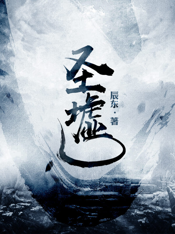 美拍